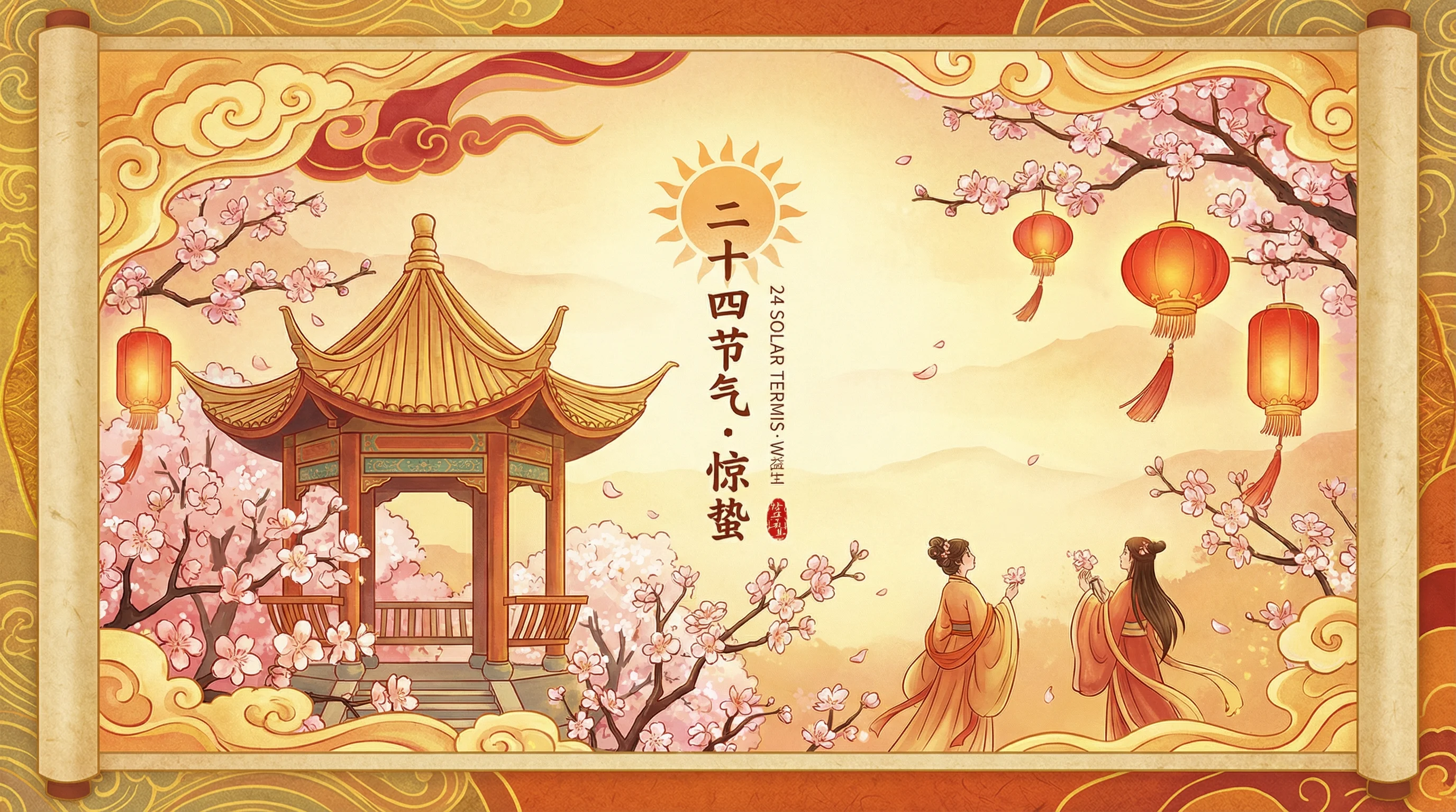 数据解析文章缩略图